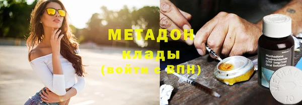 стафф Алексеевка