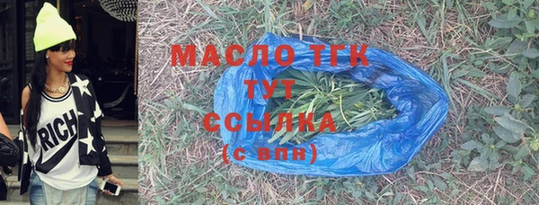 кокаин колумбия Абдулино