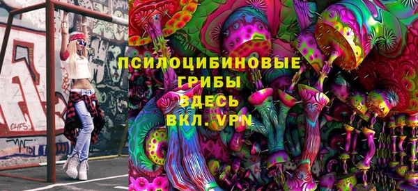 таблы Абаза