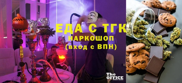 кокаин колумбия Абдулино