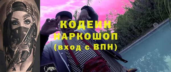 кокаин колумбия Абдулино