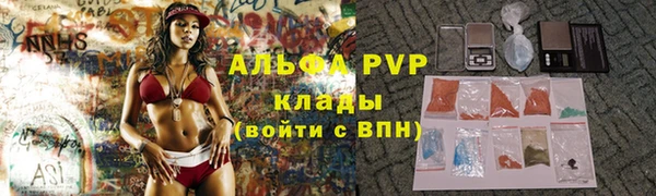 MESCALINE Абинск