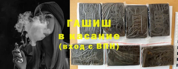 кокаин колумбия Абдулино