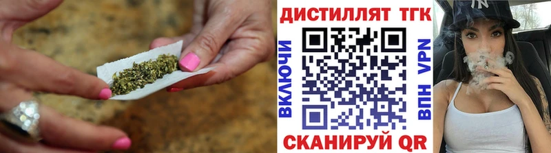 mega ссылки  маркетплейс наркотические препараты  ТГК жижа  дарнет шоп  Чита 